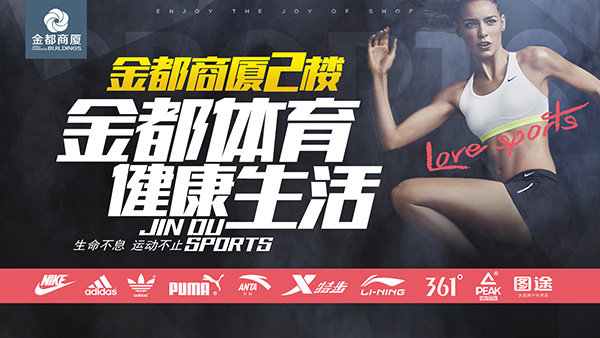 jxf吉祥坊(中国)官方网站