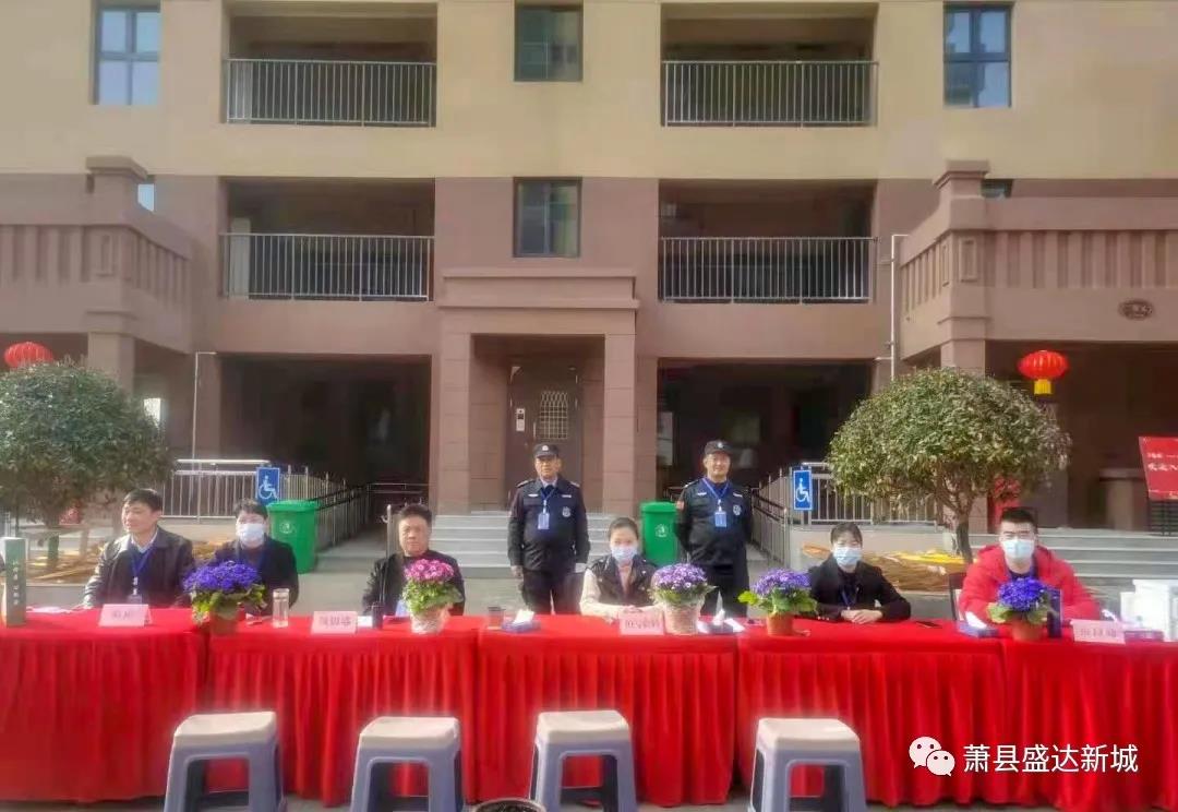 jxf吉祥坊(中国)官方网站