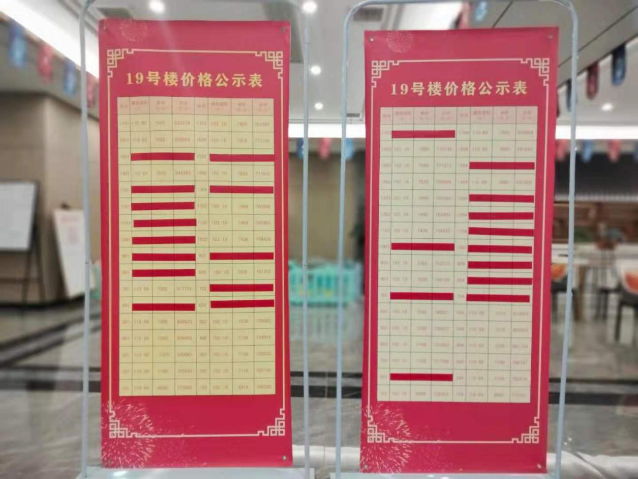 jxf吉祥坊(中国)官方网站