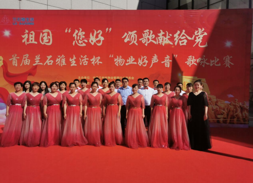 jxf吉祥坊(中国)官方网站