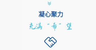 jxf吉祥坊(中国)官方网站