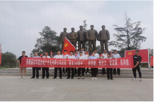 jxf吉祥坊(中国)官方网站