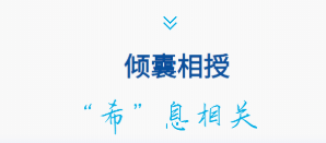 jxf吉祥坊(中国)官方网站