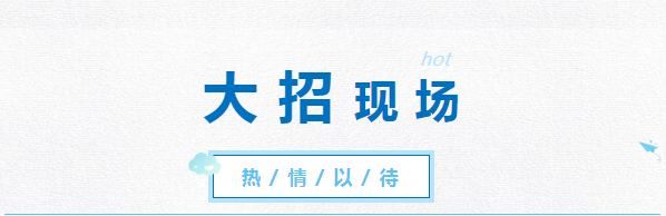 jxf吉祥坊(中国)官方网站