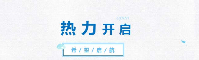 jxf吉祥坊(中国)官方网站
