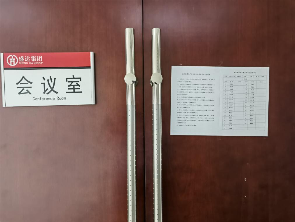 jxf吉祥坊(中国)官方网站