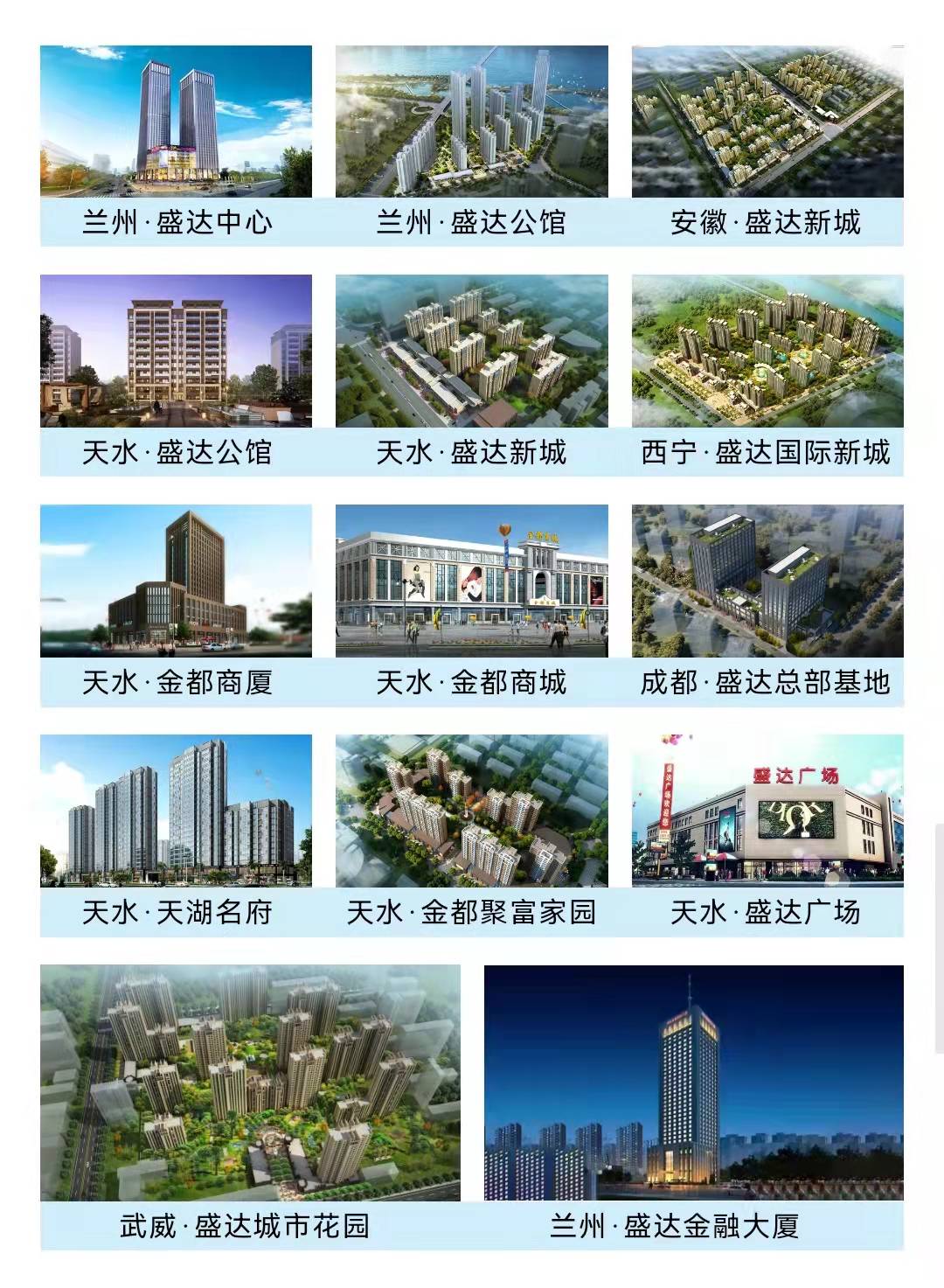 jxf吉祥坊(中国)官方网站
