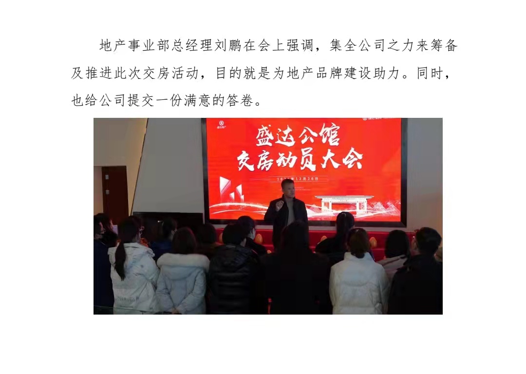 jxf吉祥坊(中国)官方网站