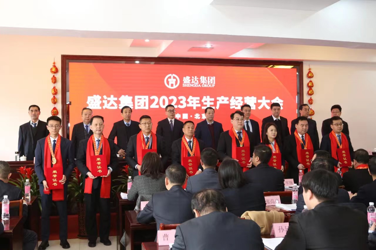 c16fd9a4bef05546716ab70632579267 jxf吉祥坊(中国)官方网站