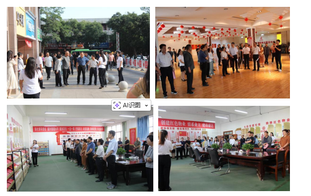 jxf吉祥坊(中国)官方网站