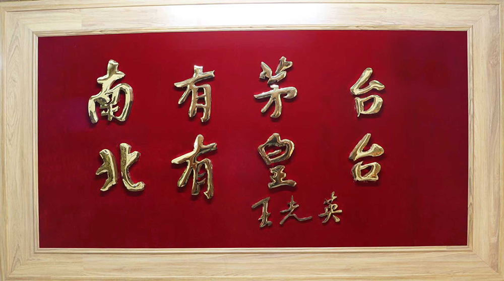 jxf吉祥坊(中国)官方网站