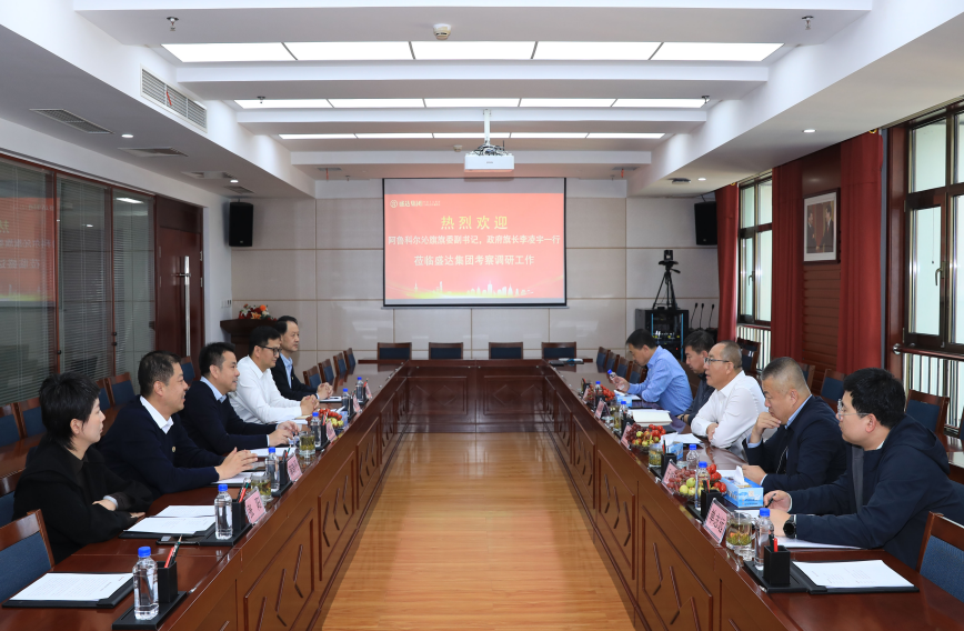 f267190d1d1fc54f4d3121df6e0e07af jxf吉祥坊(中国)官方网站