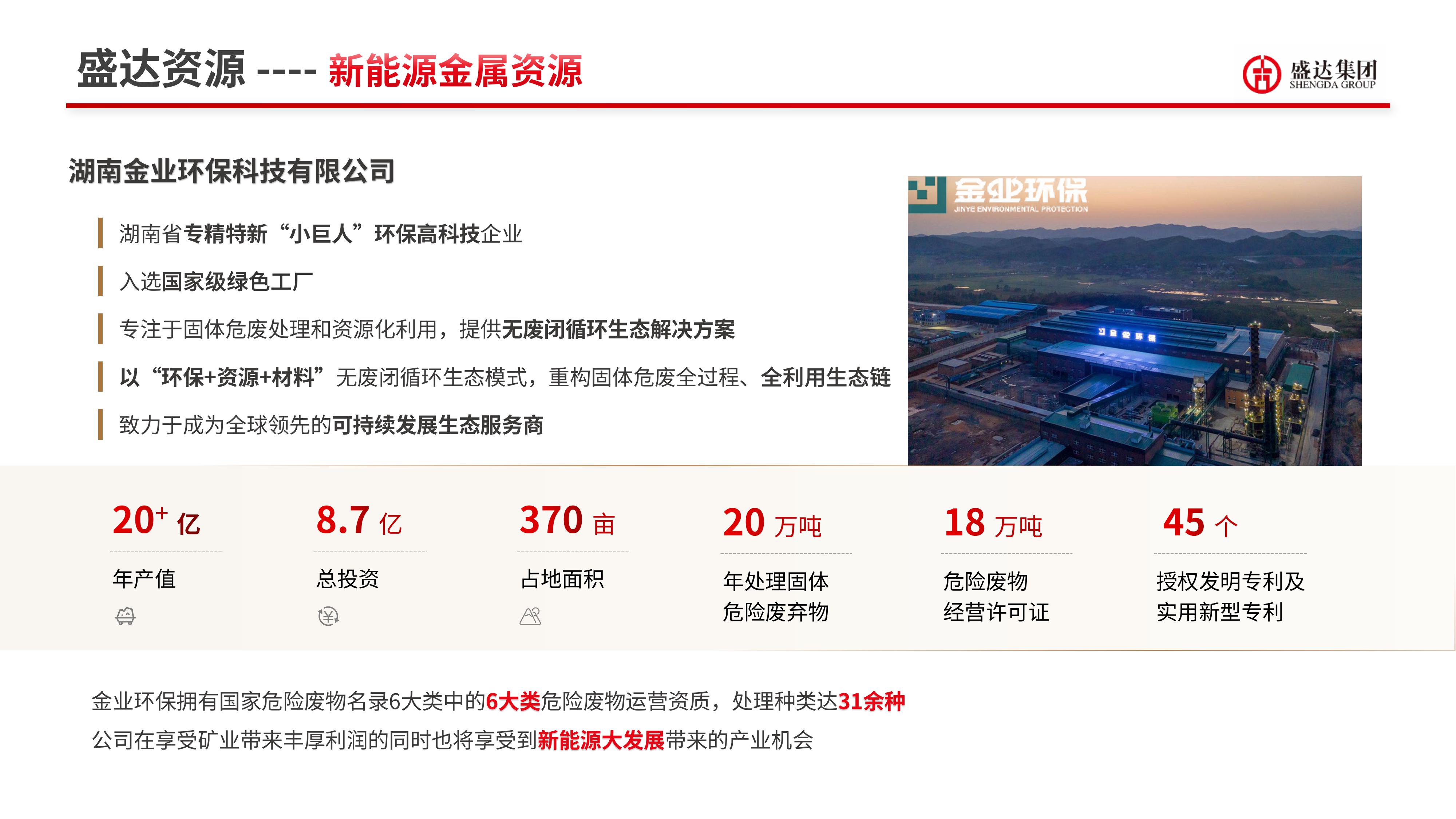 jxf吉祥坊(中国)官方网站