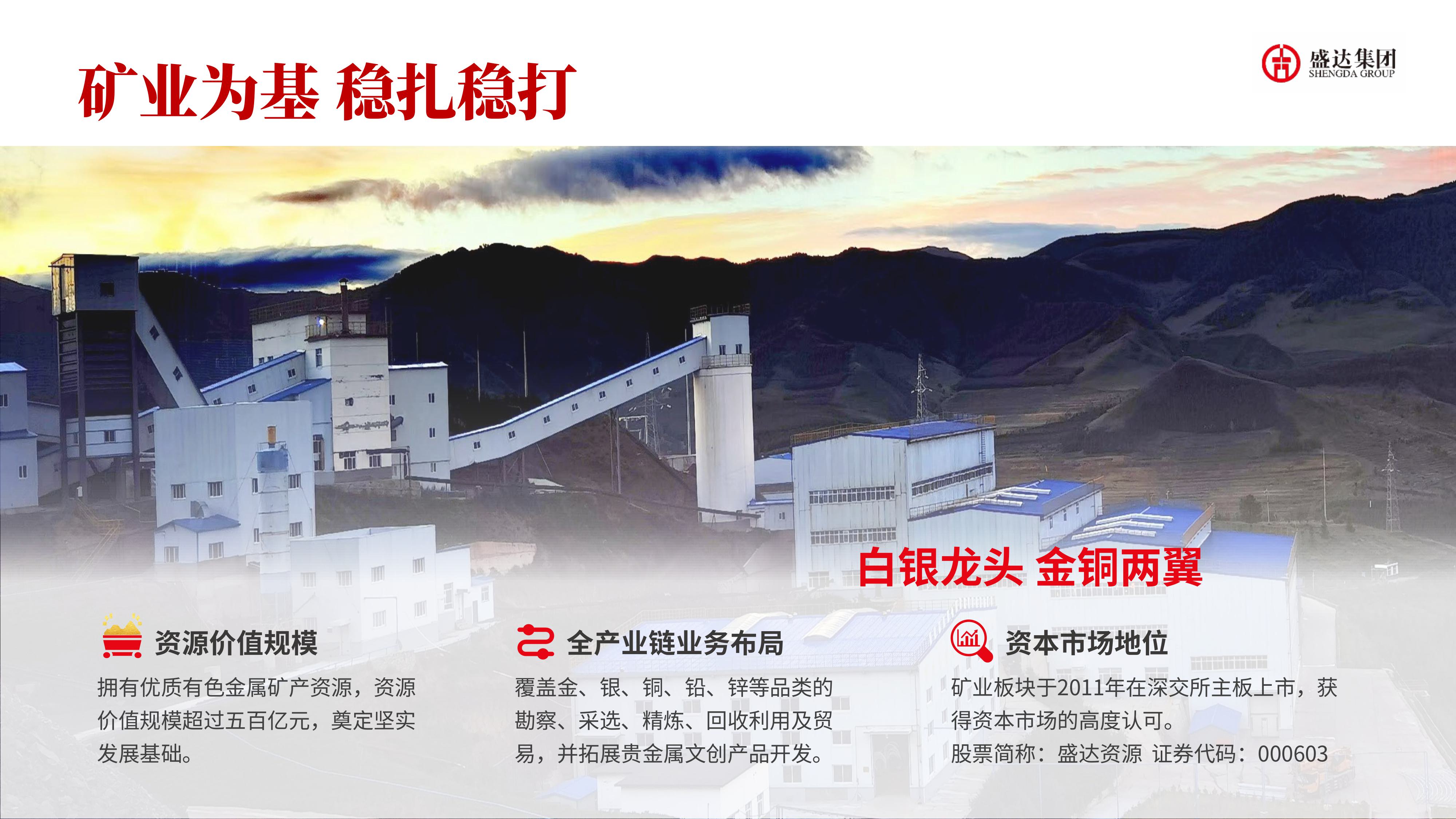 jxf吉祥坊(中国)官方网站